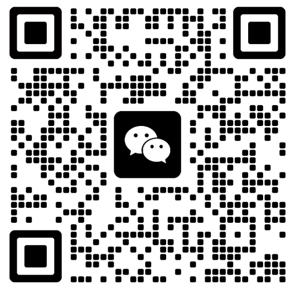 微信二维码